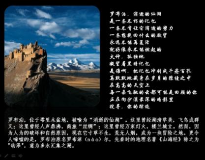 《大江大河3》原著杨巡“自取灭亡”：算计梁思申不成，长跪求饶