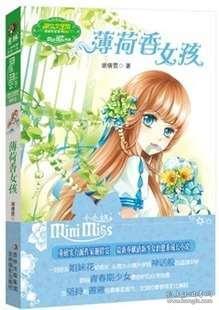 周星驰要拍短剧了，你会看吗？