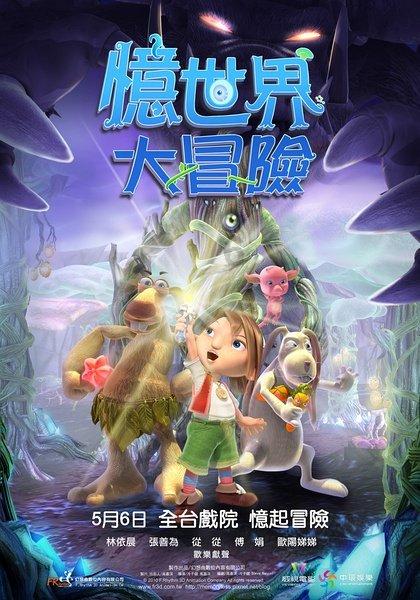 油价明晚或将上调 加满一箱油多花7.5元