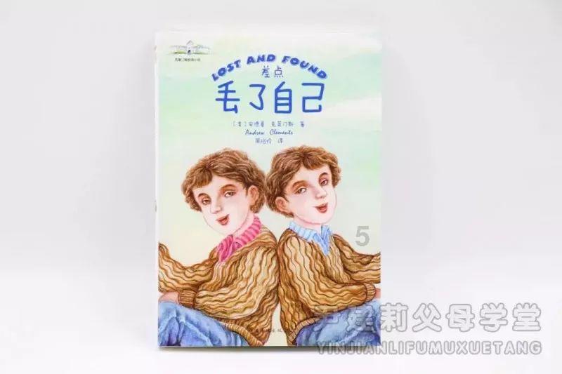 面包店甜品