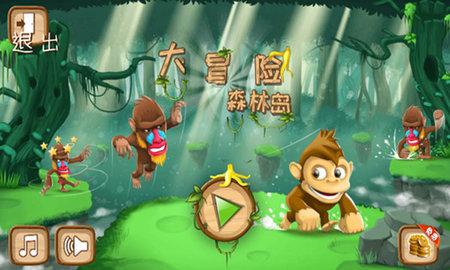 奢华年代