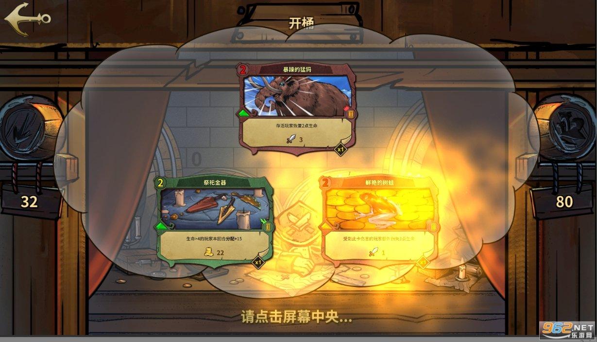 知识星球——生鲜灯能改变不新鲜事物的外观吗?使用生鲜灯算欺诈吗?平台| 高质量内容与学习交流