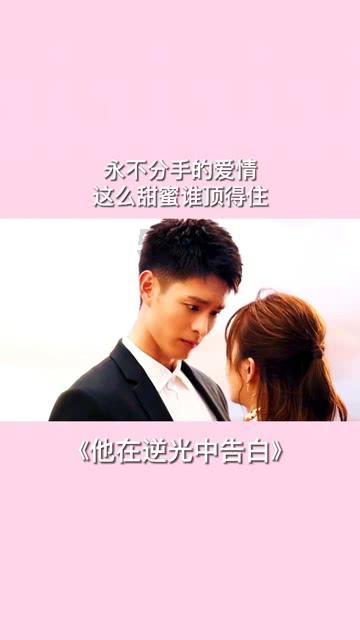 救援小肥兔