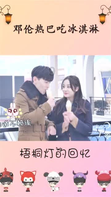 沙漠前行