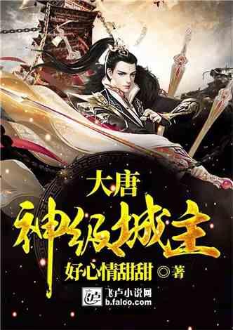 【重点关注】马来西亚乡村交流代表团到榆垡参观交流