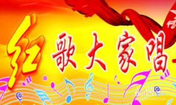 伟大的追求