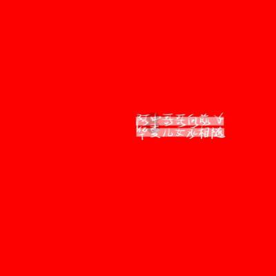 救援小洋葱