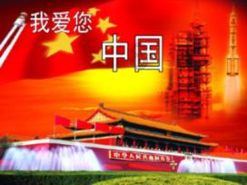 日常照片拼图