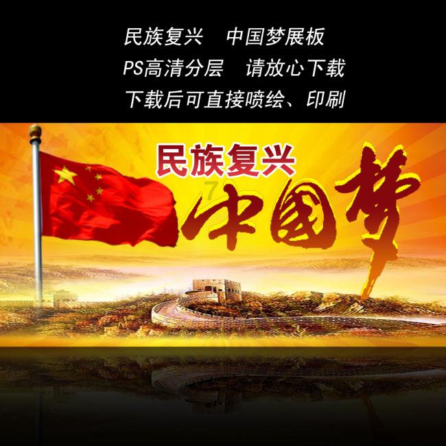 天天趣抓