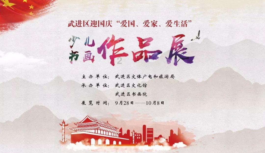 全民烧脑3去广告版