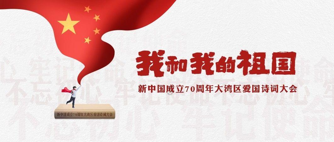 信息没对齐or未达成闭环？宋木子合文俊李飞吐槽互联网黑话