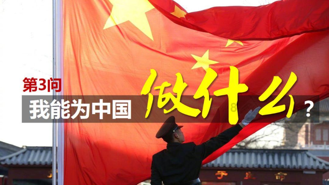 探秘诸葛亮早就预算到关羽会在华容道放走曹操,为什么还让他守华容道?,知识星球平台