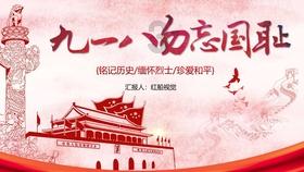 巴基斯坦和阿富汗的边境口岸多尔哈姆口岸已重新开放