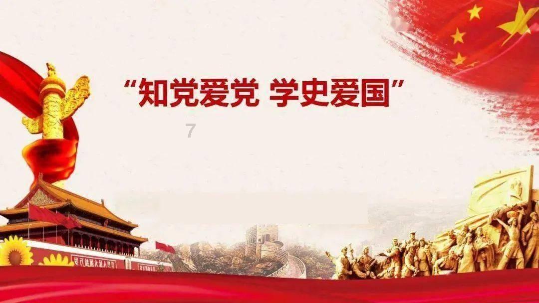 镇魔曲手游