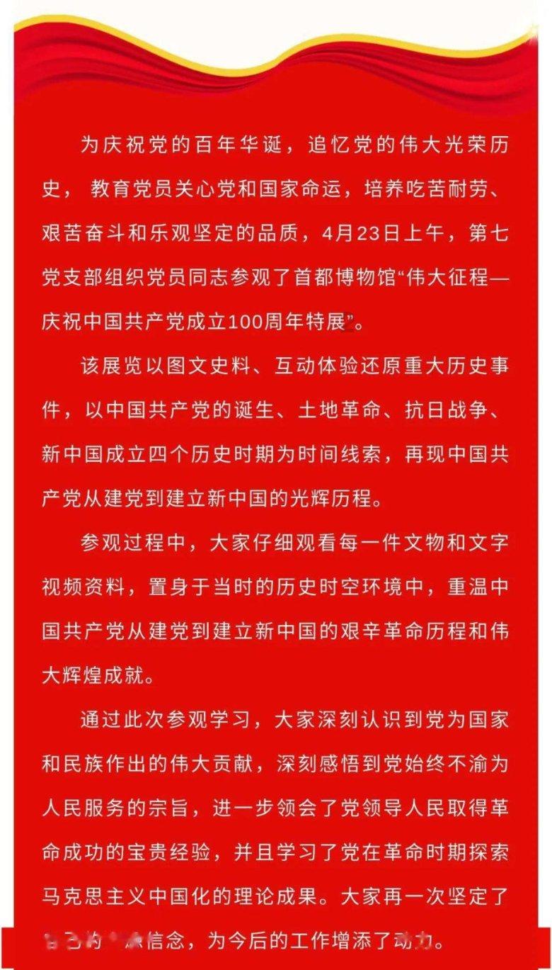 新宿事件：成龙在日本成立社团，与当地黑帮对峙，国内曾被禁播游戏画面