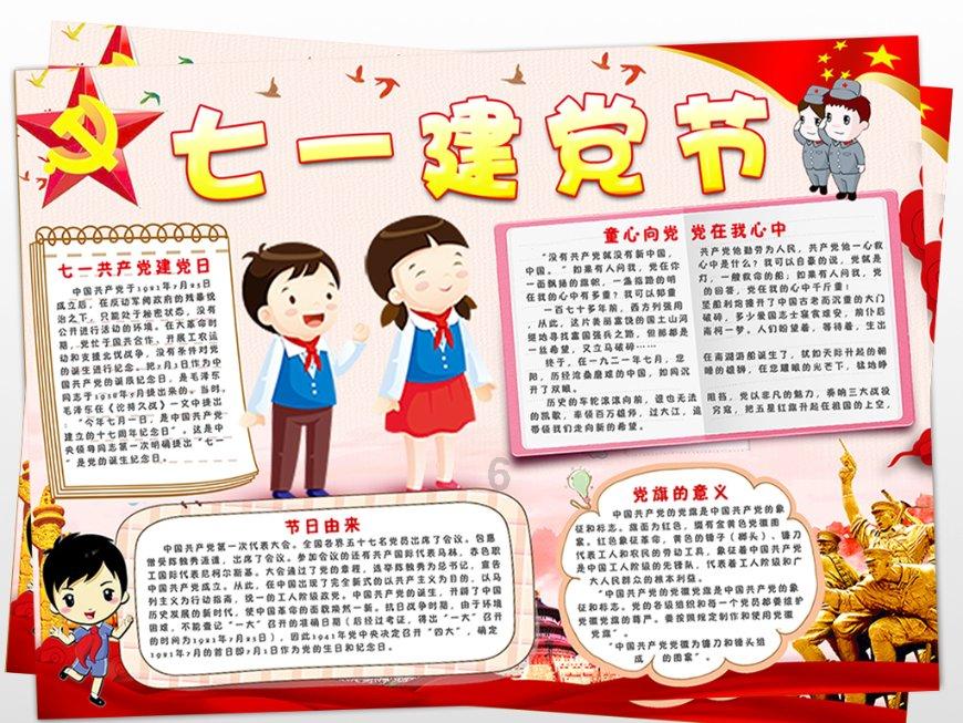 小猫钓鱼开船版最新版下载