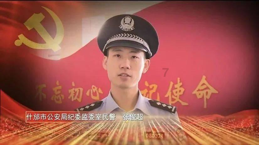 赏金猎人团