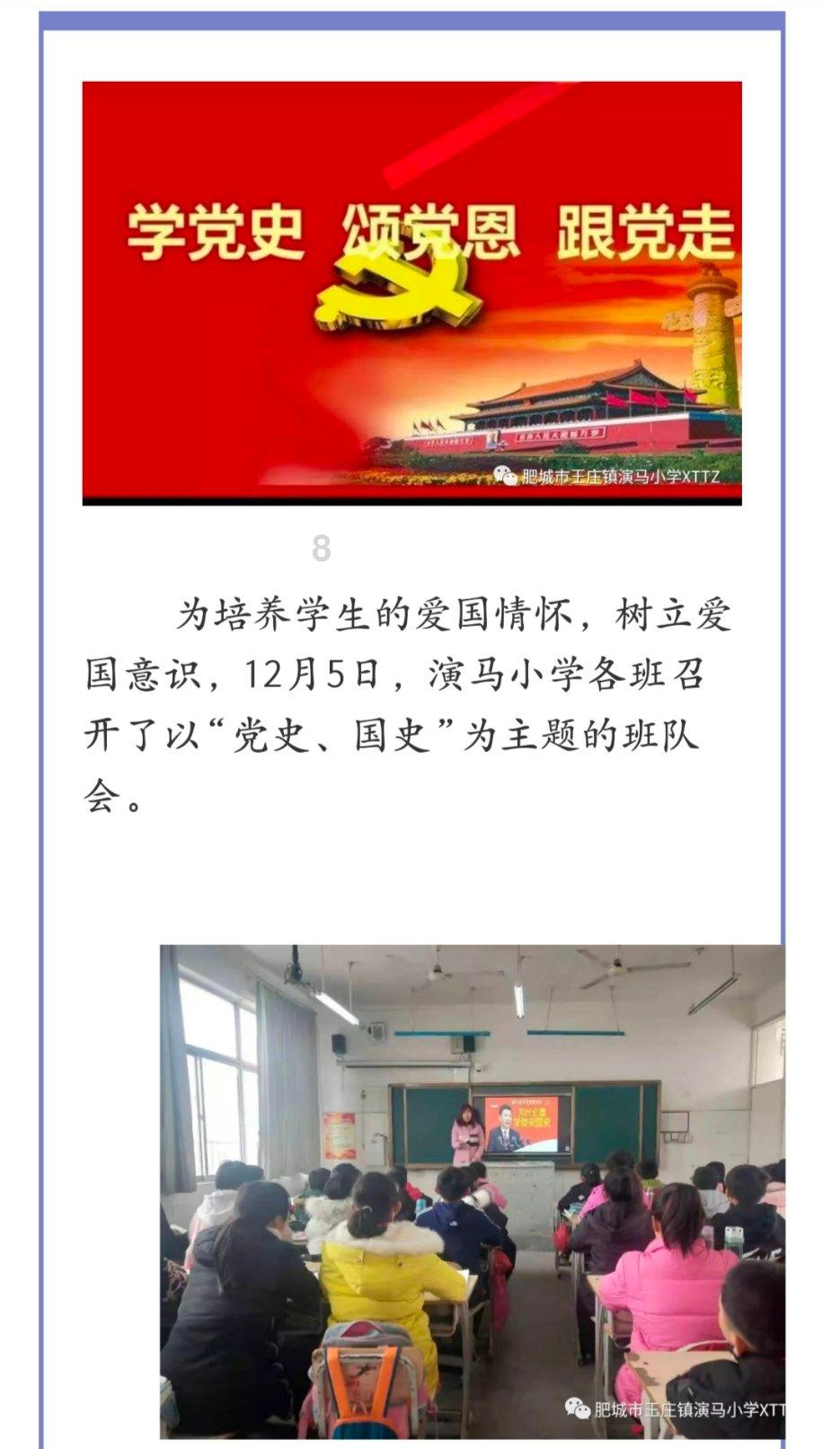 迷人的妖精
