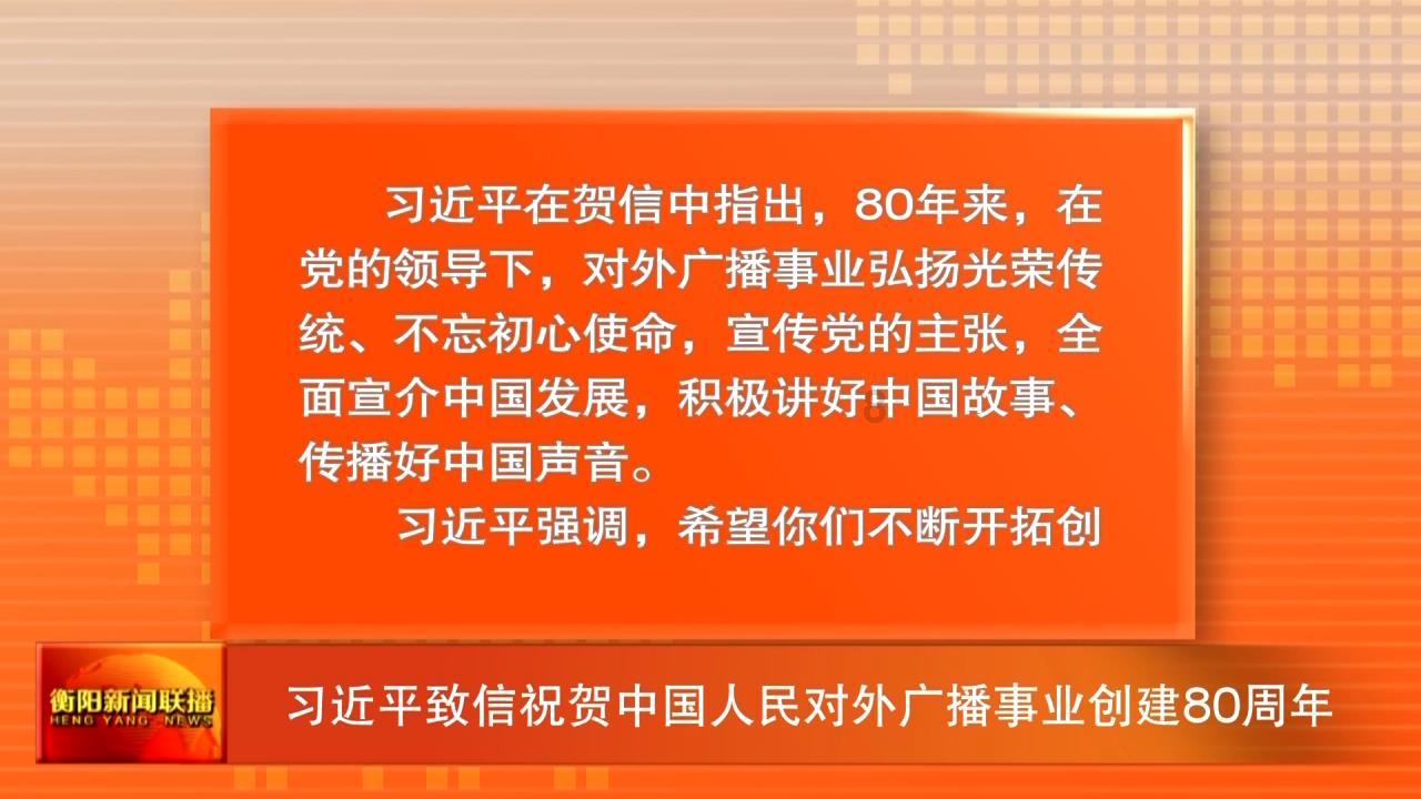 济南一酒店发生火灾致4人遇难,亲历者:从三楼跳下得以逃生