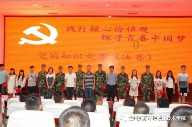 狂暴重装机甲3中文版