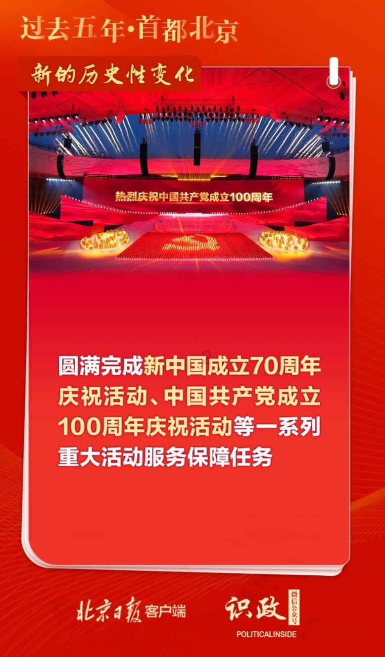 悬案：刹那惊颤