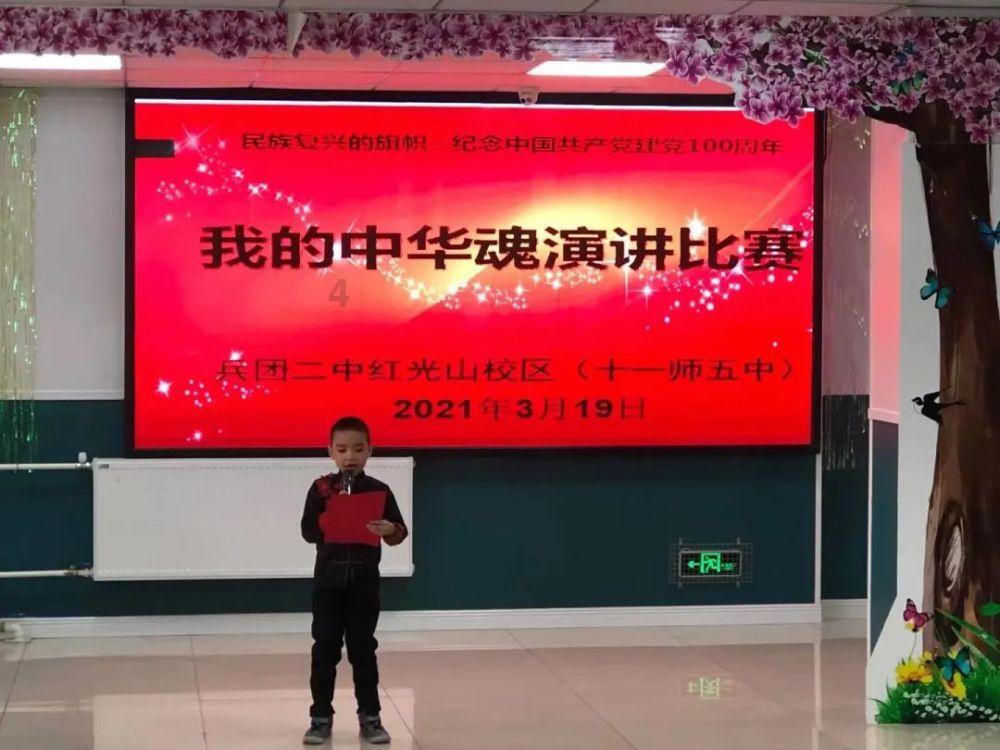 意想不到的旅程