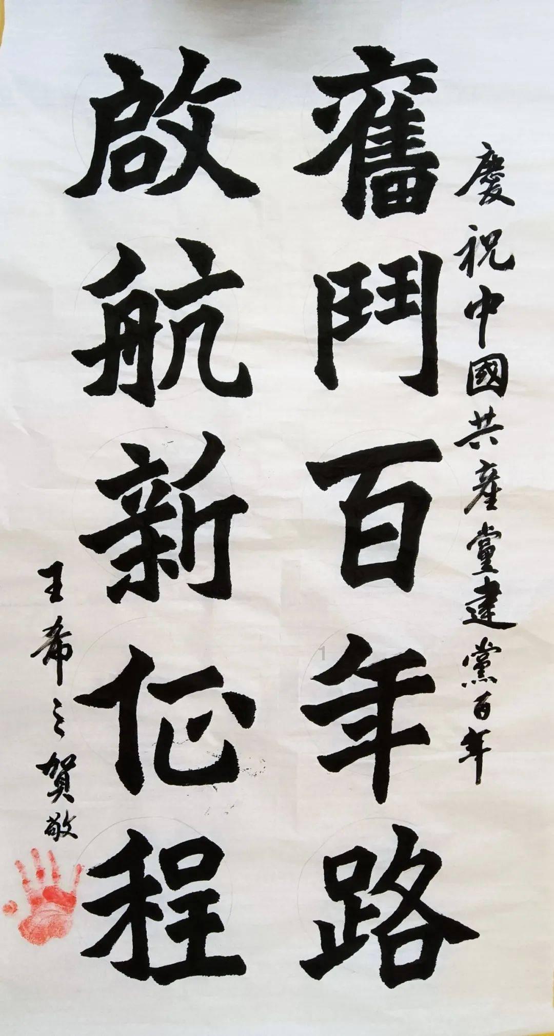 眼力大作战选关版