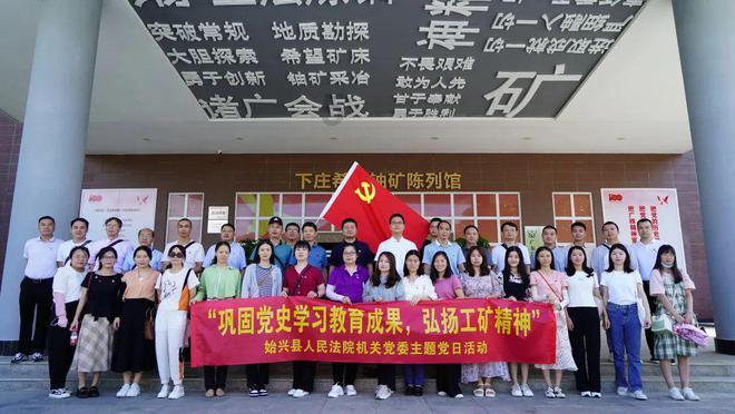 美图秀秀下载2023最新版