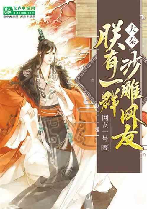 “盛世修典‘中国历代绘画大系’主题展之‘久久为功’”亮相中华世纪坛