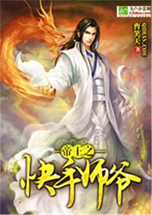 学生搞恶作剧致同学重伤，法院判了！