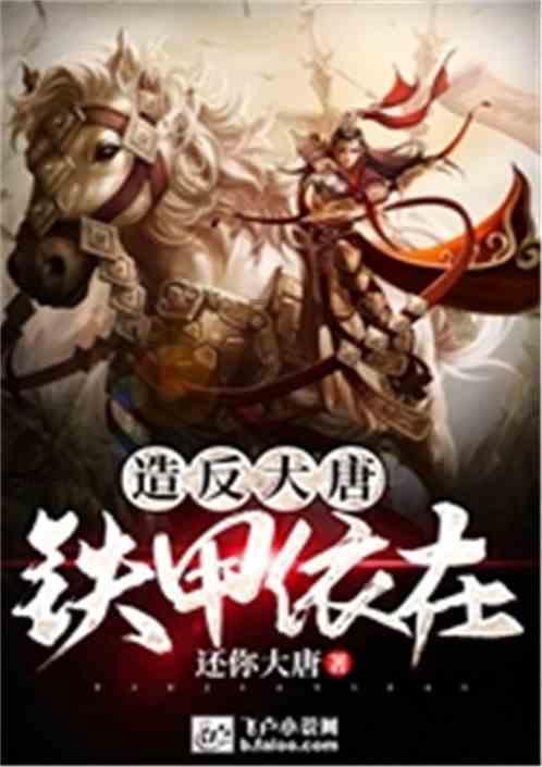 寻找如何评价《漫长的季节》大结局?其中有哪些值得关注的剧情点??就来如何评价《漫长的季节》大结局?其中有哪些值得关注的剧情点?红迪网!