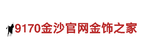 so米体育直播免费观看nba钢铁制造 | 优质钢铁产品供应商